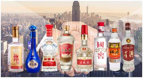 井陉县回收名酒